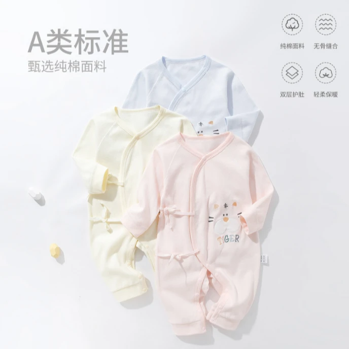 新生婴儿蝴蝶衣纯棉无骨初生宝宝和尚服双层护肚连体衣产房用衣服