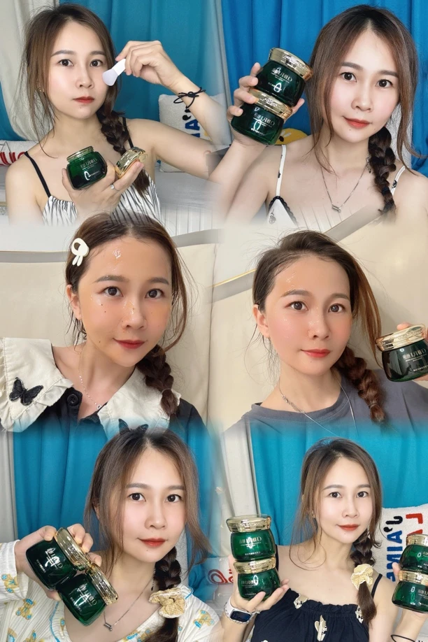 植蓓红茶玫瑰奢护冻膜/100g 补水清洁祛黄 官方正品包邮