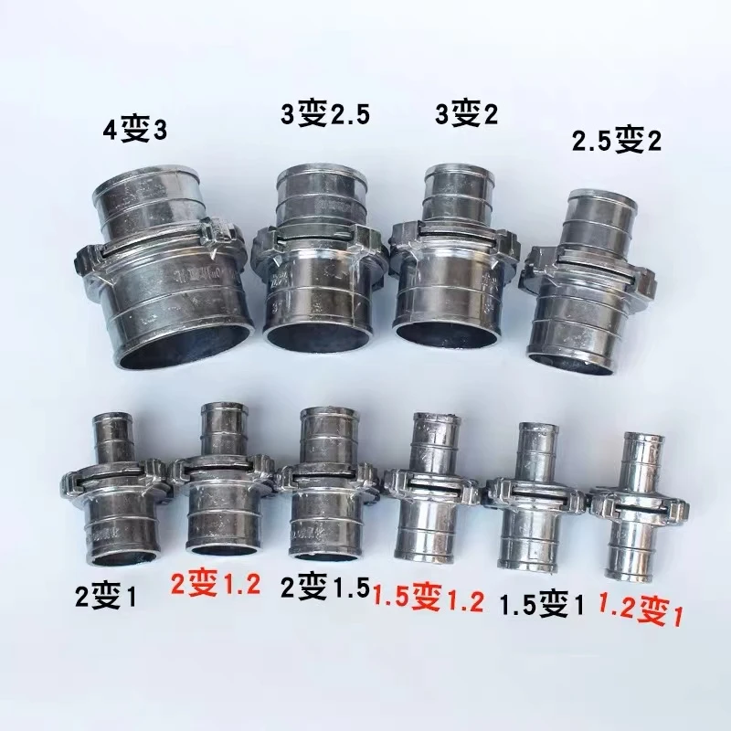 农用灌溉专用铝合金快速接头喷灌耐用抗老化便捷变径接口水管浇地
