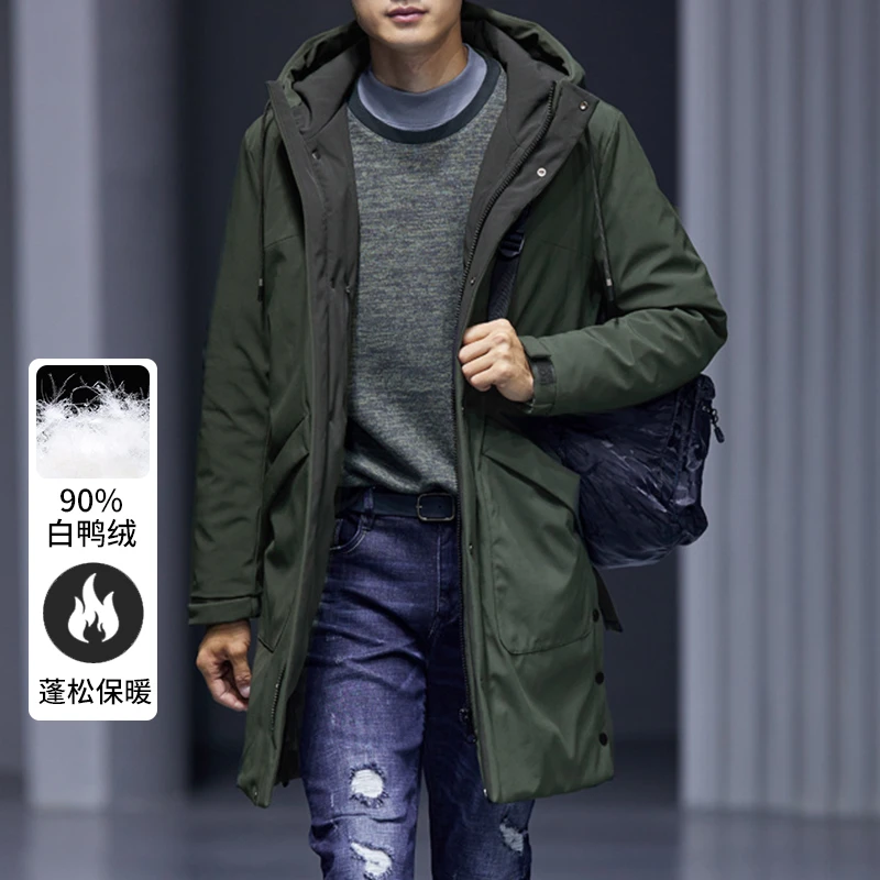 阿仕顿artsdon新款抽绳连帽保暖中长款白鸭绒羽绒服外套