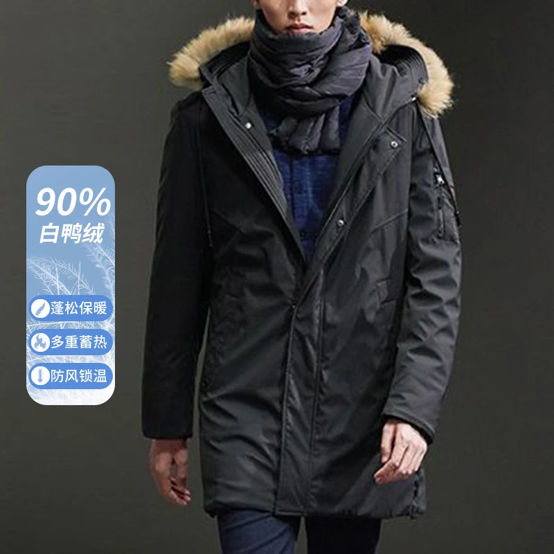 新款保暖带毛连帽中长款羽绒服V9L67000