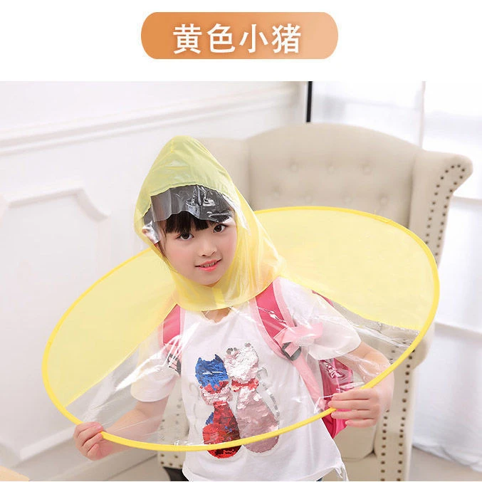 【活动中】儿童男童女童幼儿防雨小孩卡通雨披斗篷式网红小学生防水