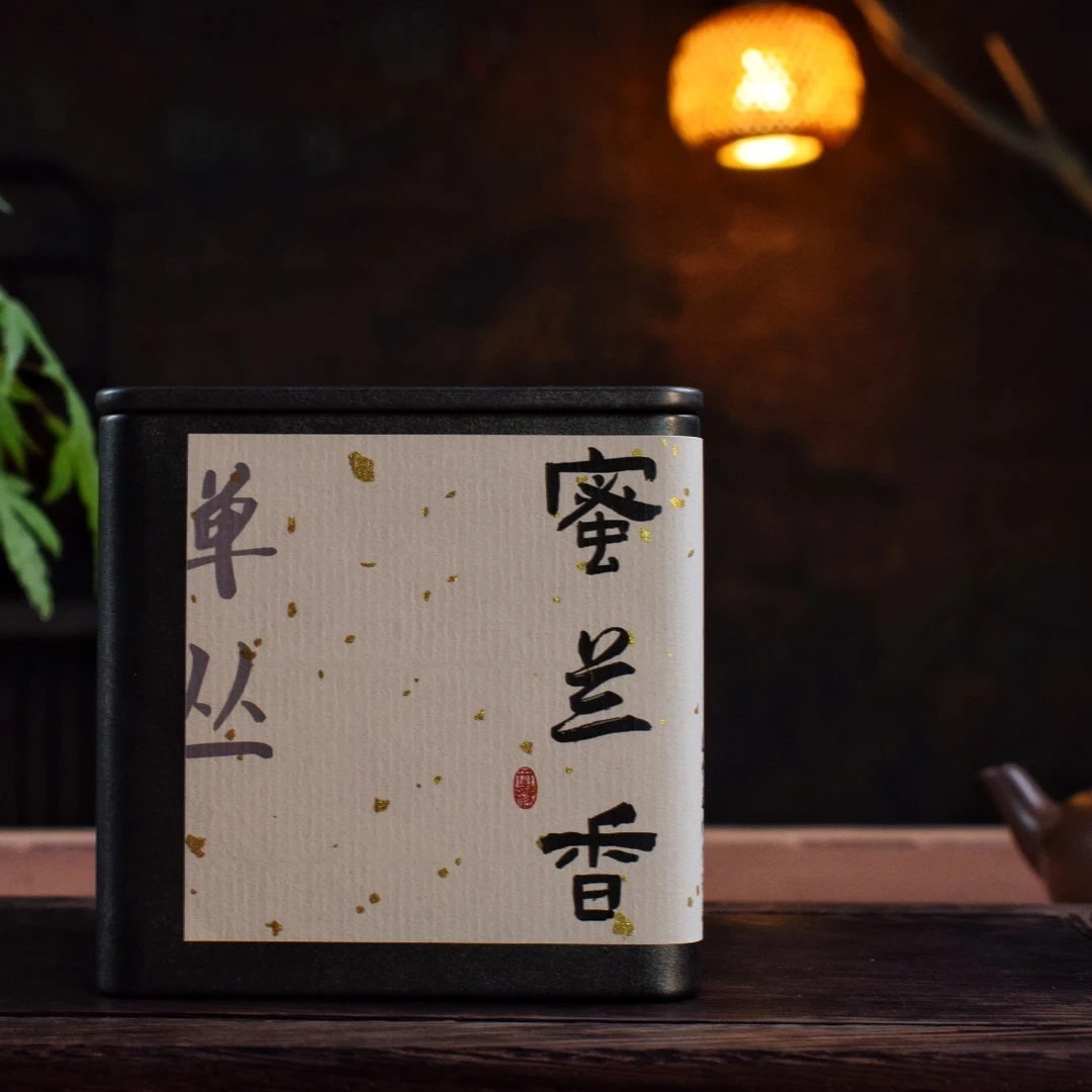 凤凰单丛-蜜兰香-无极
