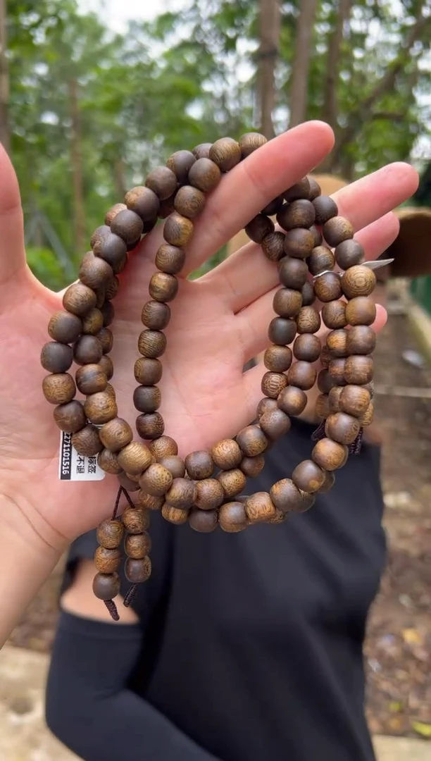 【闪购商品】沉香手串20克陆河手串多样性发货1条