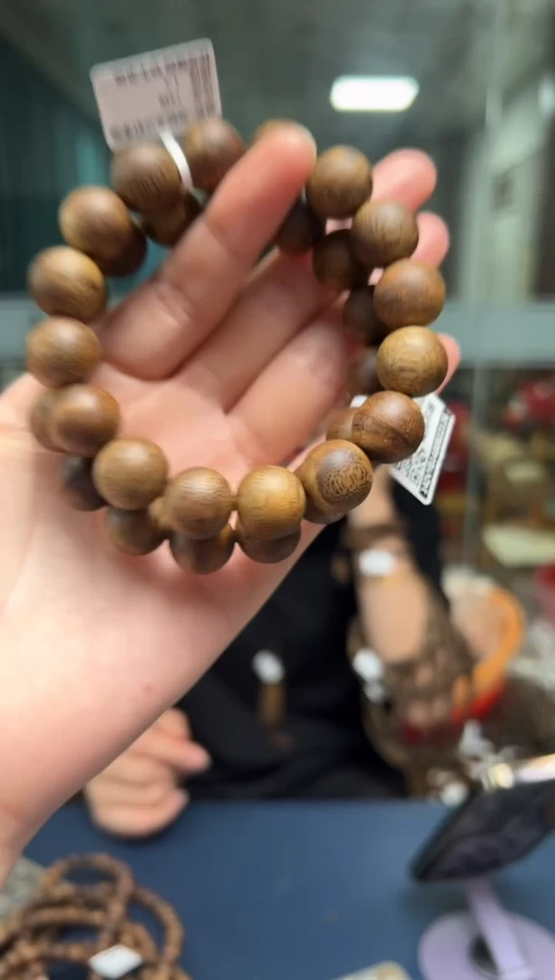 【闪购商品】沉香手串14克金沙叶手串多样性发货1条