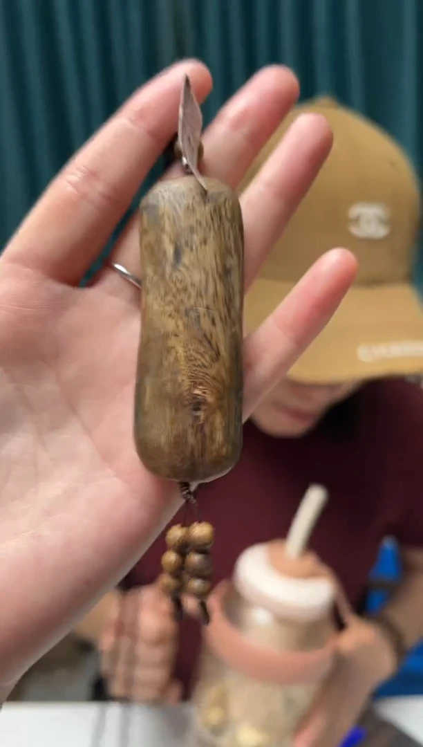 【闪购商品】沉香吊坠13克乌身圆叶吊坠