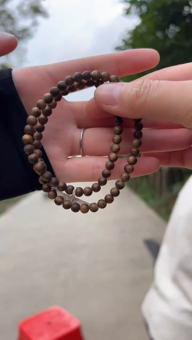 【闪购商品】张勺子奇楠沉香手串多样性发货1条