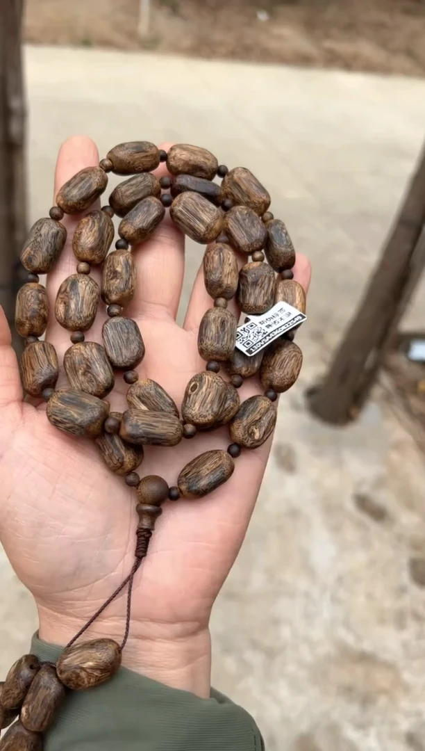 【闪购商品】沉香手串43克蓝宝石手串