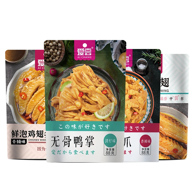 爱尝无骨鸭爪去骨鸡爪鸭翅中鸡翅尖香辣味零食吃肉大礼包开袋即食