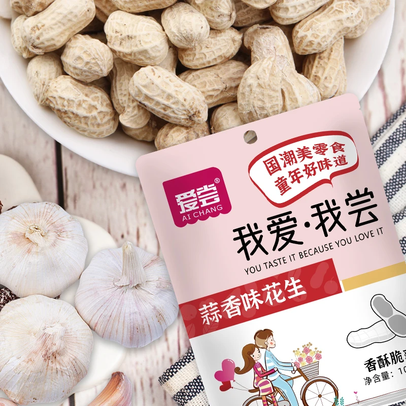 爱尝龙岩蒜香花生100g零食即食美味解馋香脆香酥酥脆小包装