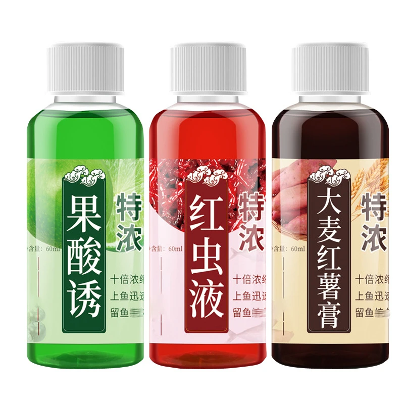 野钓黑坑诱鱼剂果酸红虫液大麦膏钓鱼饵料添加剂垂钓开口剂鲫鱼鲤