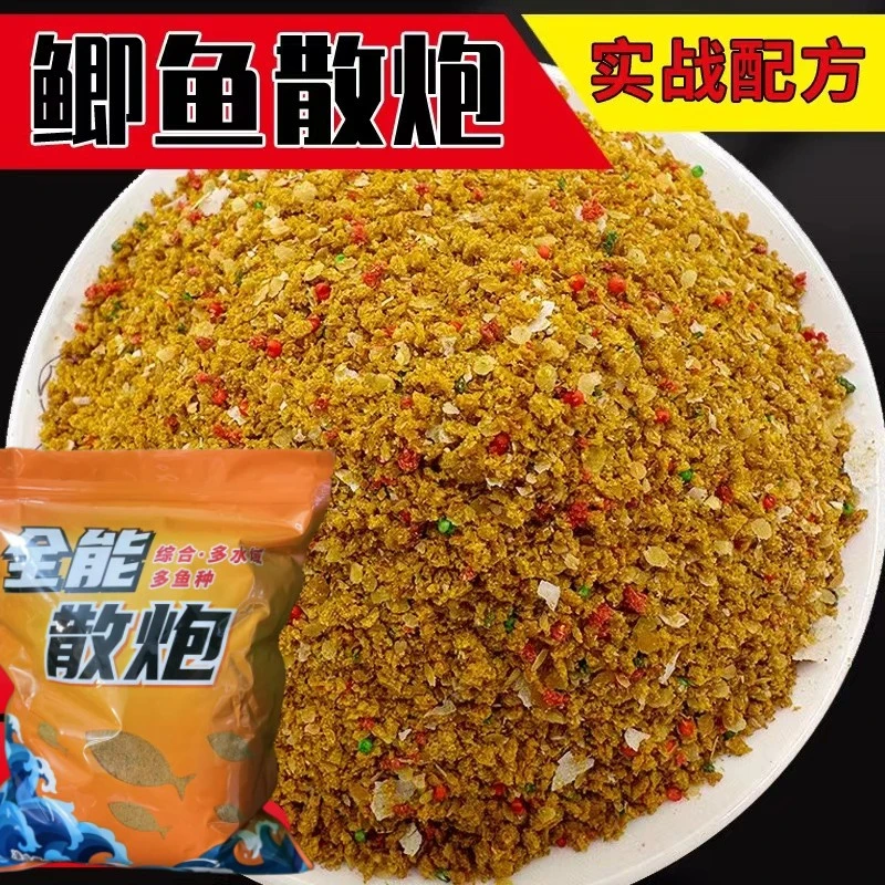 奶香鲫鱼散炮黑坑正钓抢鱼饵料回锅鱼手鲫鱼窝料鱼饵黄面偷驴