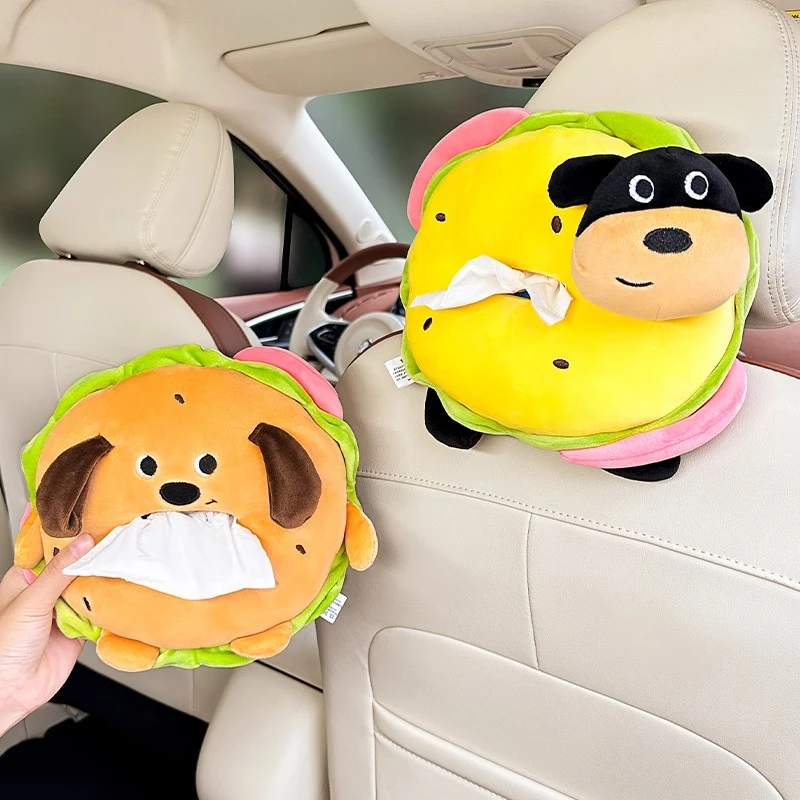 车载纸巾盒抽纸盒可爱狗狗汉堡玩偶车内悬挂餐巾抽纸袋汽车用品女