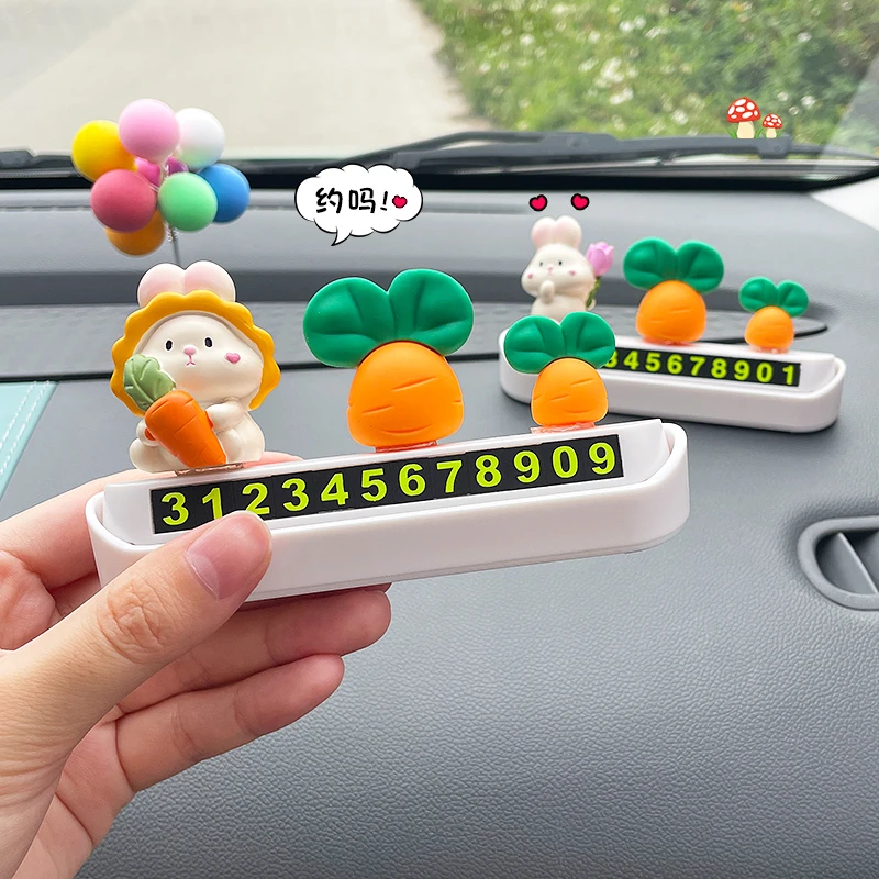 可爱兔子汽车临时停车号码牌车载挪车移车电话牌兔年摆件装饰品女