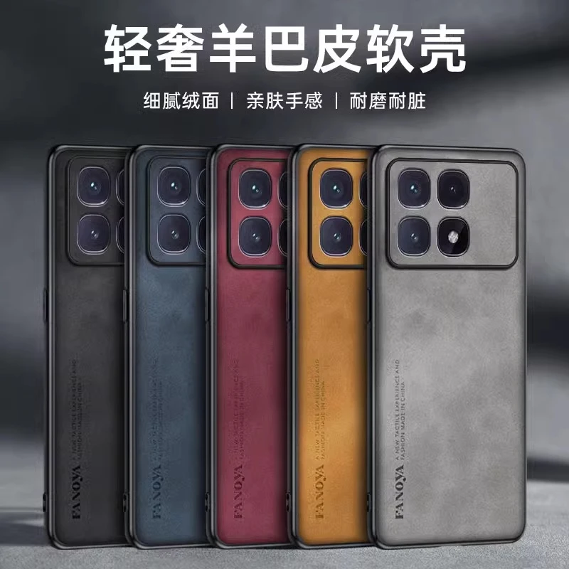 适用红米K80手机壳羊巴皮红米note14pro保护套简约适用新款pocoX6