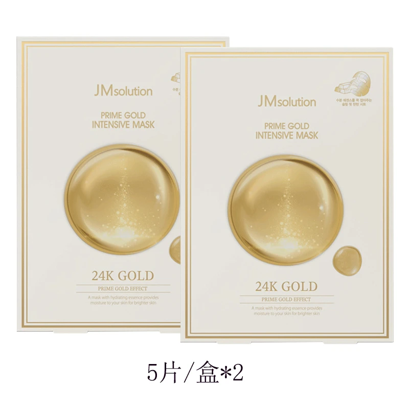 韩国JM黄金面膜温和补水保湿抗初老提亮肤色玻尿酸 5片/盒*2