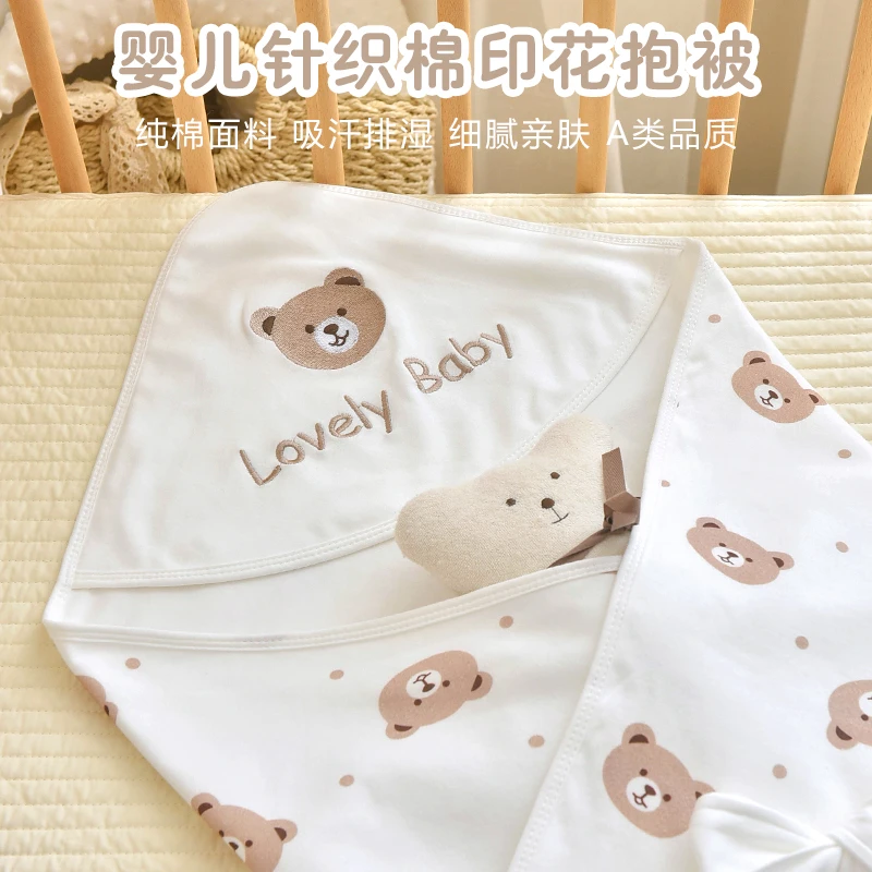 婴儿抱被纯棉初生宝宝防惊跳襁褓新生儿用品产房包被裹巾秋冬加厚