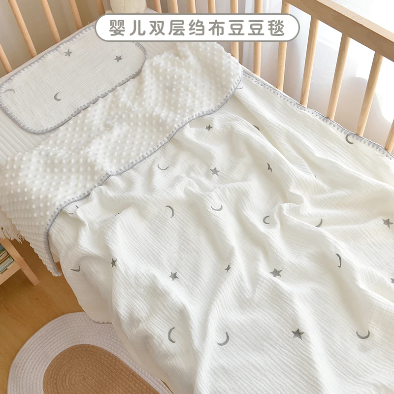 婴儿盖毯新生儿童安抚豆豆毛毯幼儿园宝宝纯棉午睡小被子秋冬加厚