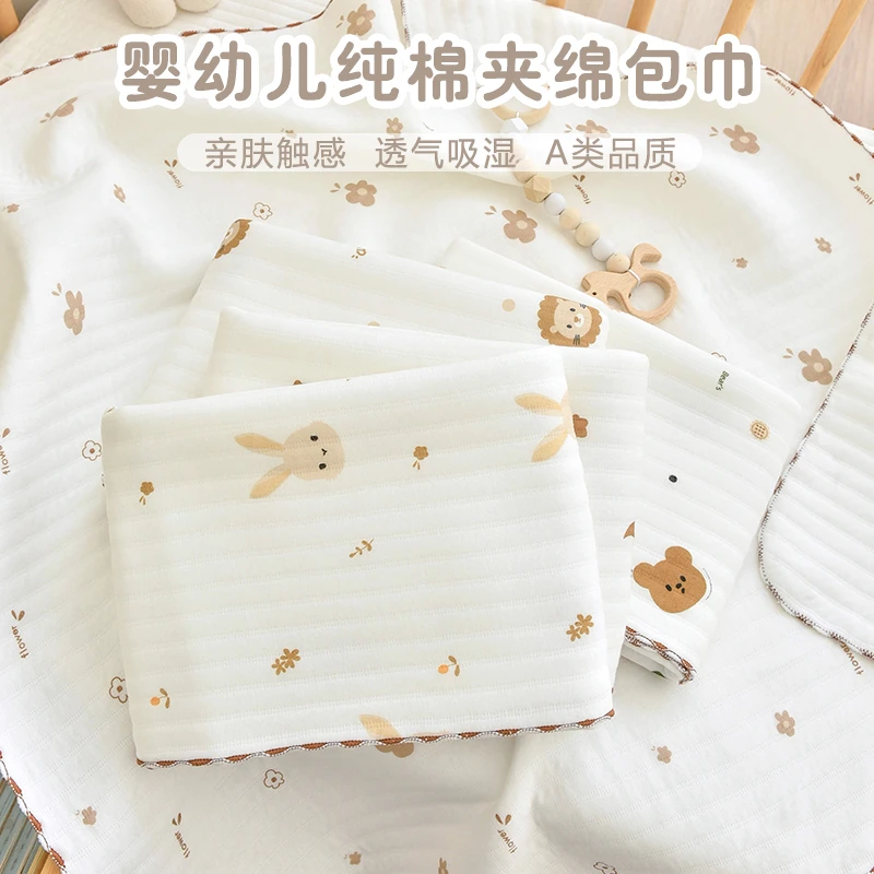 新生婴儿包巾纯棉a类初生宝宝防惊跳产房襁褓裹巾秋冬加厚抱被单