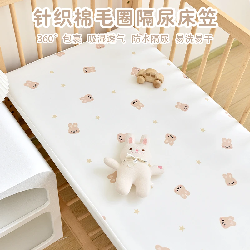 新生婴儿秋冬加厚隔尿床垫宝宝床笠纯棉幼儿园床单防漏护理垫定制