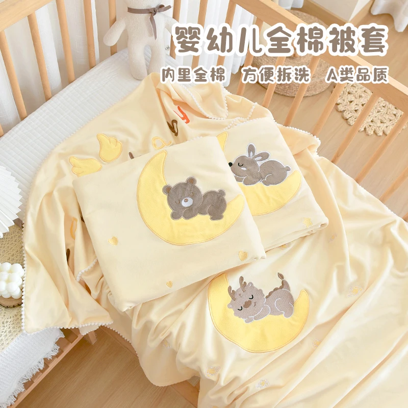 宝宝纯棉a类被套单件新生婴儿童1.2m被罩幼儿园秋冬厚款换洗被单