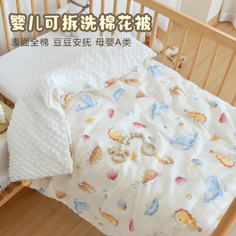 宝宝被子纯棉花秋冬厚款新生婴幼儿盖被幼儿园儿童安抚豆豆小被子