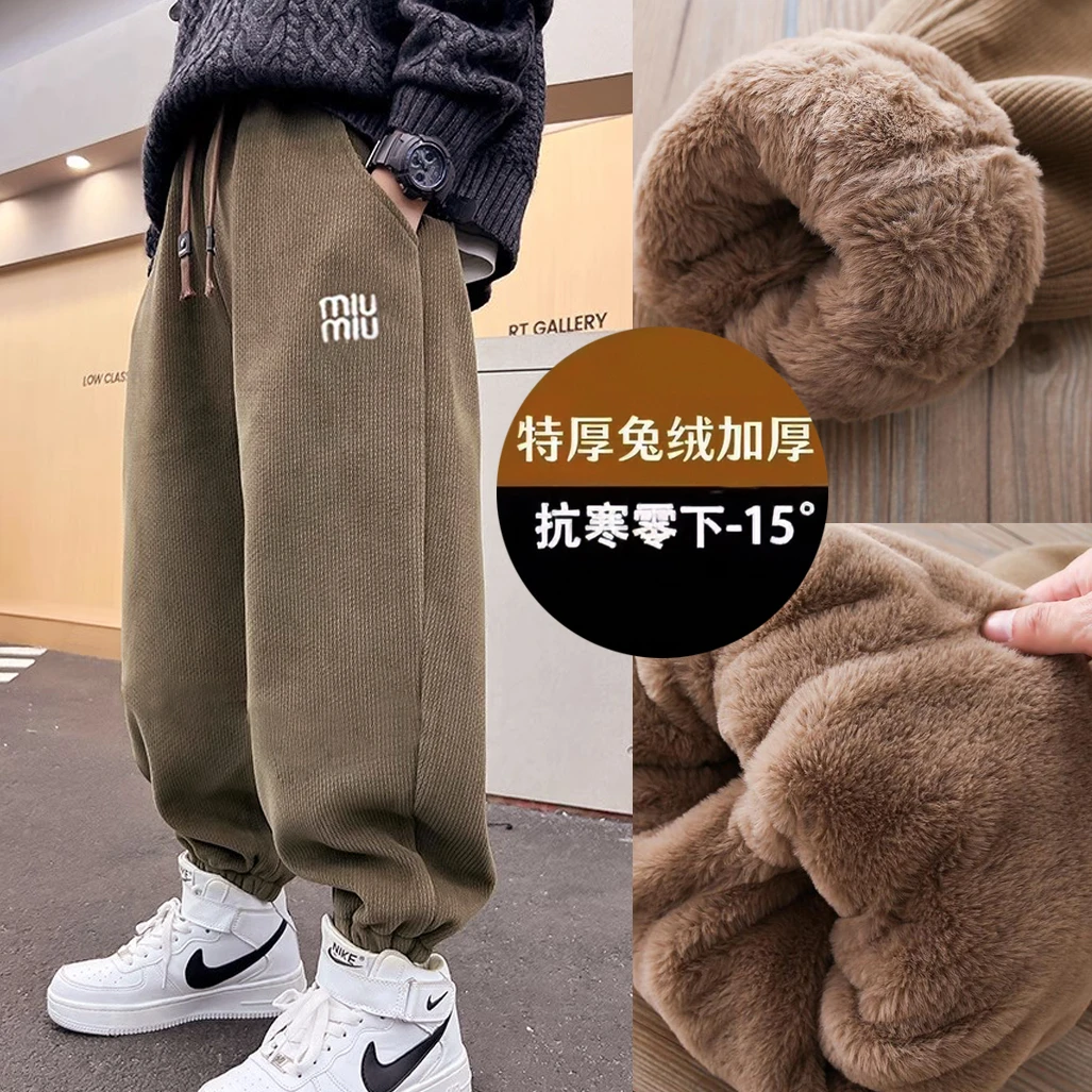 【清版不补】防寒-15度男女童裤子一条过冬加绒加厚外穿棉裤百搭