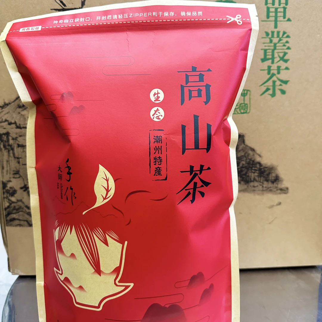 凤凰单丛茶雪片单丛总茶(介意茶型勿拍)凤凰单丛茶口粮茶