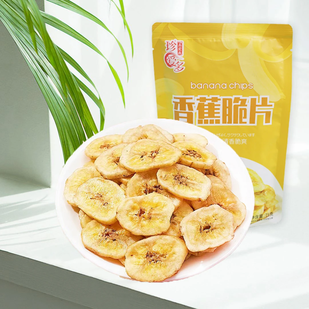 珍爱多香蕉脆片休闲零食52g*5 开袋即食果干香甜美味【C】