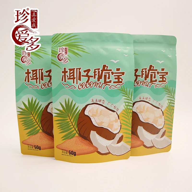 珍爱多椰子脆快 50g / 包*4 酥脆 爽口 休闲小零食 开袋即食【ZAD】
