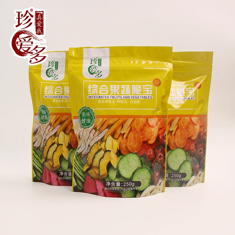 珍爱多珍爱多休闲零食10种综合什锦果蔬脆  果蔬干250g*3包（T）