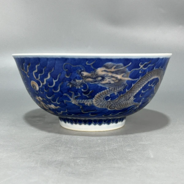 仿古大清乾隆年制霁蓝釉粉彩龙纹碗