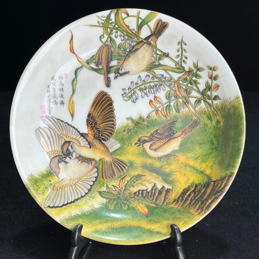 当代仿制  仿古粉彩花鸟纹陶瓷盘