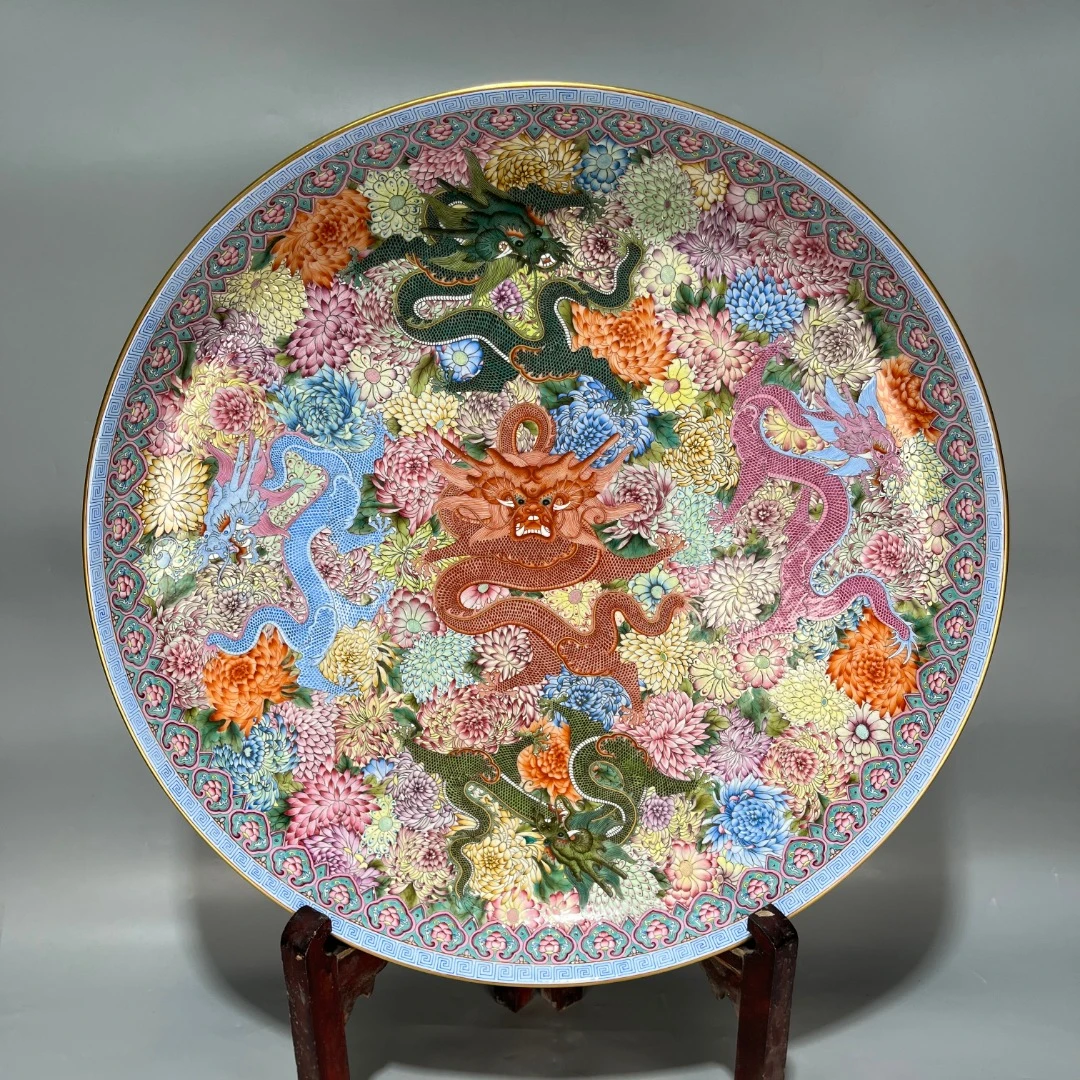 当代仿制 仿古矾红粉彩描金万花龙纹赏盘