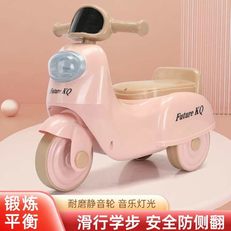儿童滑行车平衡车无脚踏1一3岁宝宝小孩滑步车婴儿助步学步溜溜车