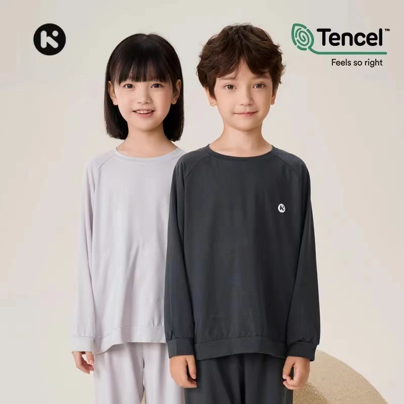 卡茜卡琦莱赛尔纯色家居服套装长袖天丝睡衣速干儿童春秋轻薄秋款