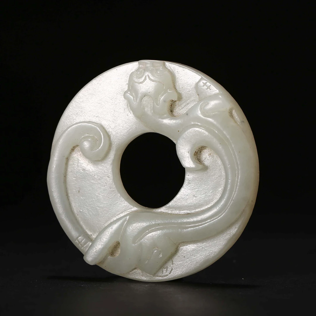 【济文阁】JXZW20811407民国 高浮雕龙纹璧