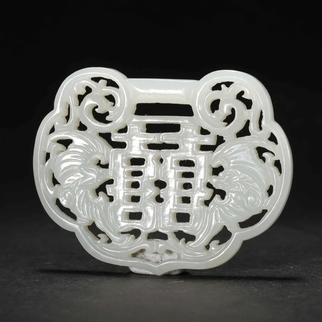 清代/白玉透雕喜子佩/JZP20103033/收藏/【济文阁】