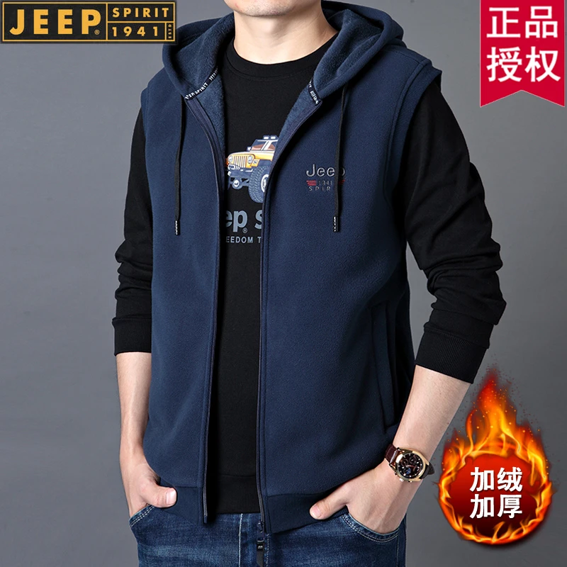 JEEP吉普马甲男春季抓绒背心坎肩春季大码休闲加绒保暖摇粒绒外套