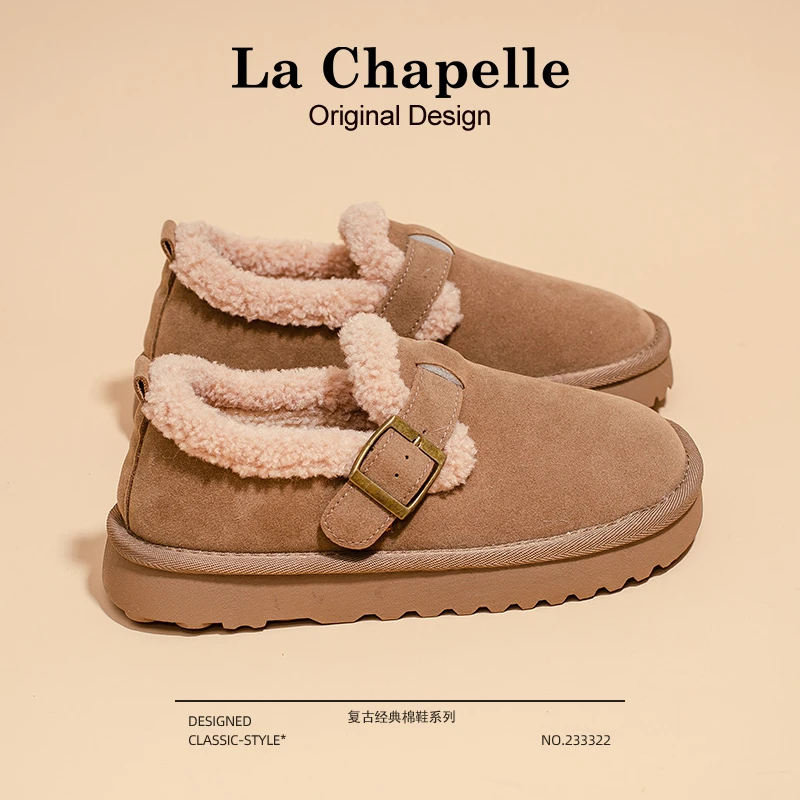 拉夏贝尔加绒复古勃肯鞋女2024新款冬季二棉鞋厚底休闲保暖毛毛鞋