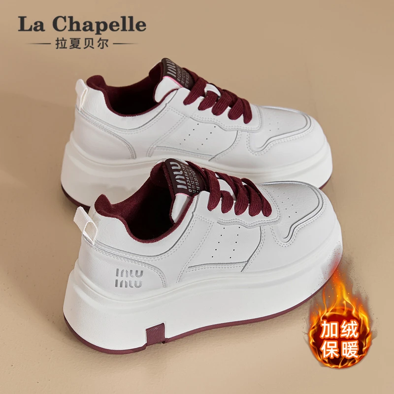 拉夏贝尔安哥拉红加绒小白鞋女2024新款秋冬爆款厚底保暖休闲板鞋