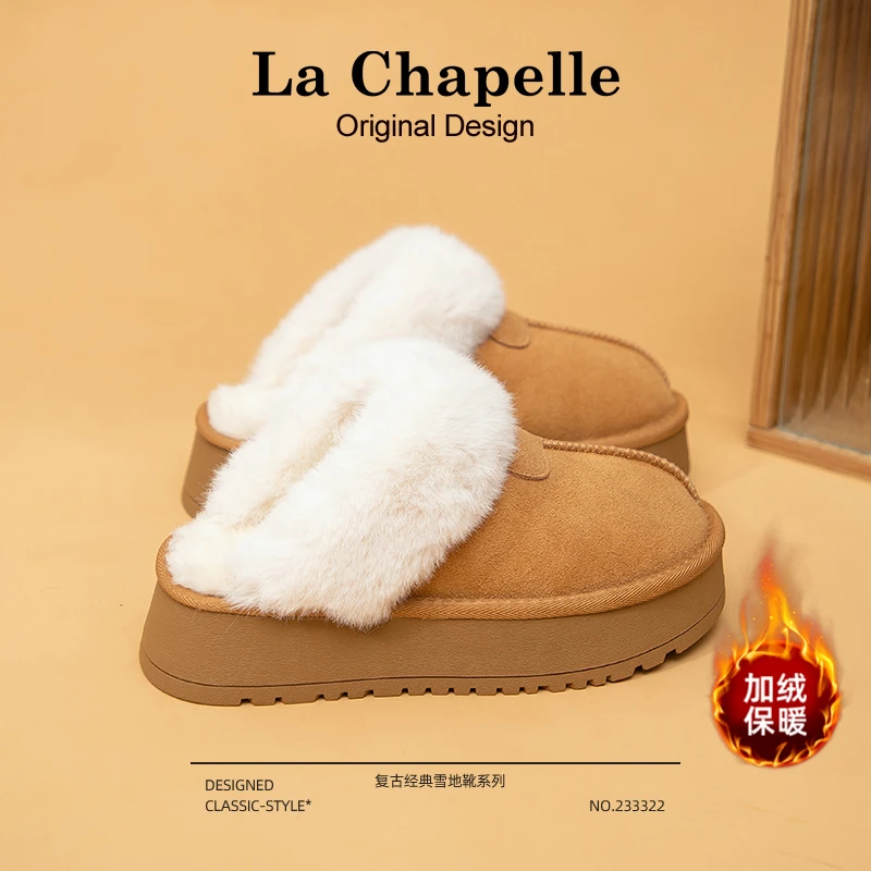 拉夏贝尔东北雪地靴女2025冬季新款厚底加绒加厚保暖半拖鞋棉拖鞋