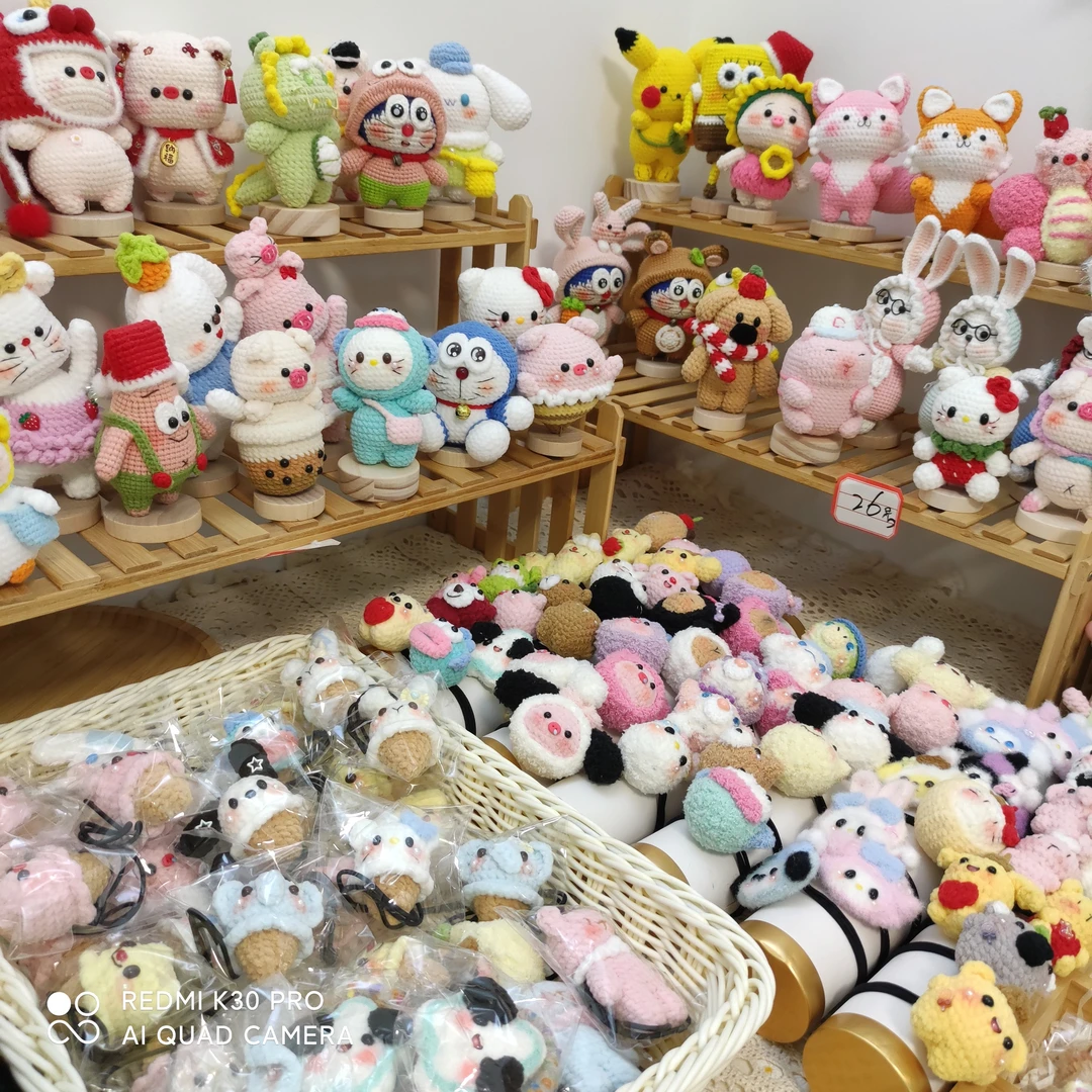 手工毛线钩织成品改价链接