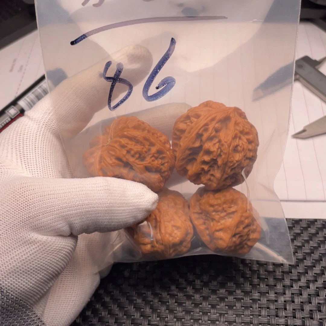 【闪购商品】文玩核桃吊坠D****上