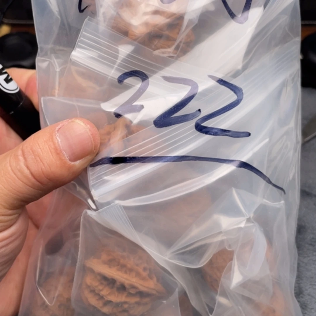 【闪购商品】文玩核桃吊坠