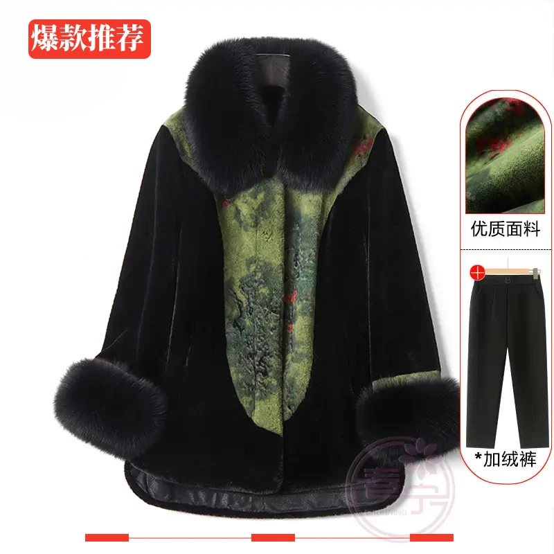 妈妈秋冬洋气毛呢外套保暖新款中老年女装呢子大衣上衣奶奶装高贵