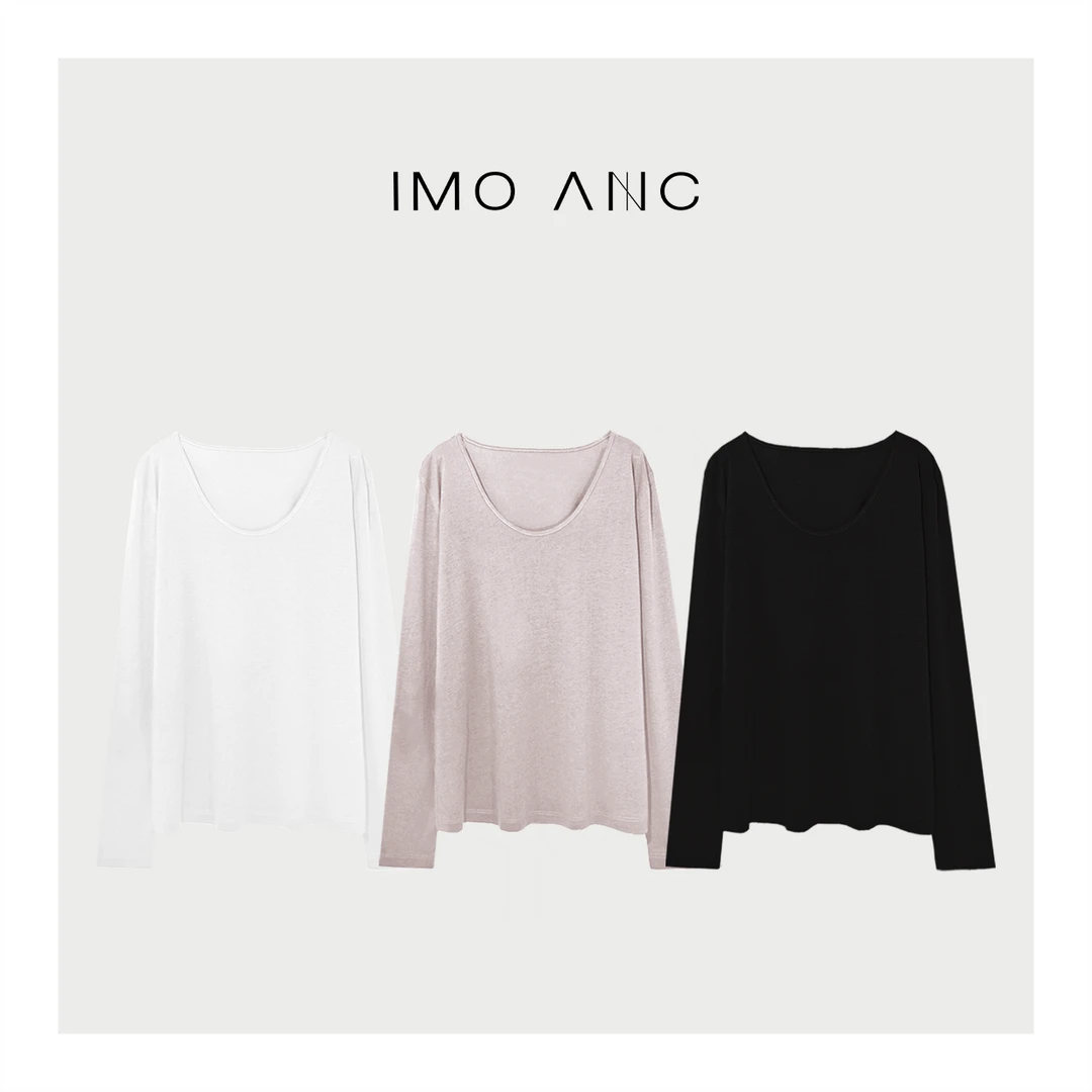 IM SO FANCY四季面膜贴身打底T D238