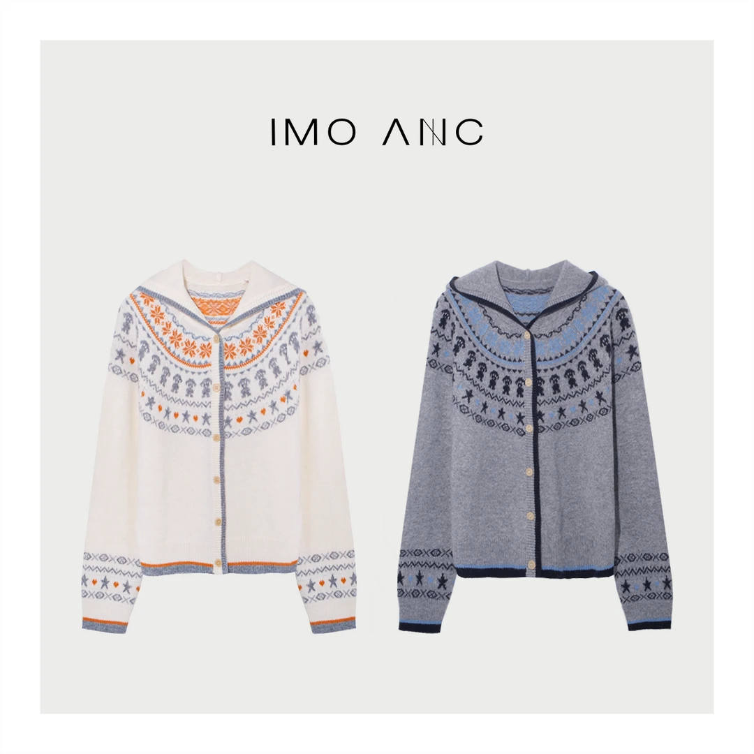 IM SO FANCY费尔岛连帽毛衣SQ1503