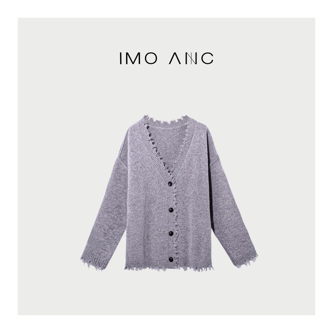 IM SO FANCY【柒柒】破烂边毛衣100羊毛松弛感毛衣外套SQ1299