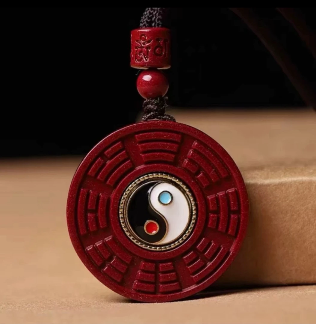 含辰砂工艺品朱砂太极八卦牌吊坠女紫金砂八卦可旋转本命年项链